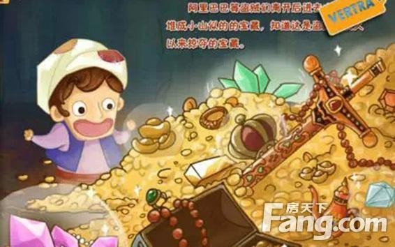 【廸 拜 神 㳺】唐風(纽约)【冰心文化传媒】主编 冰心(图7)