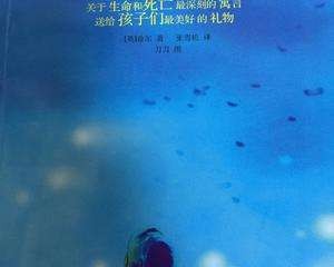 【廸 拜 神 㳺】唐風(纽约)【冰心文化传媒】主编 冰心(图14)