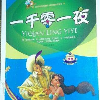 【廸 拜 神 㳺】唐風(纽约)【冰心文化传媒】主编 冰心(图16)