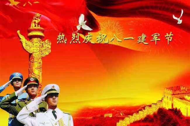 《我流泪我骄傲》文/辩证法（北京）诵/晚晴（北京）长安街总社【世界诗人名人展】（8835）（图3）