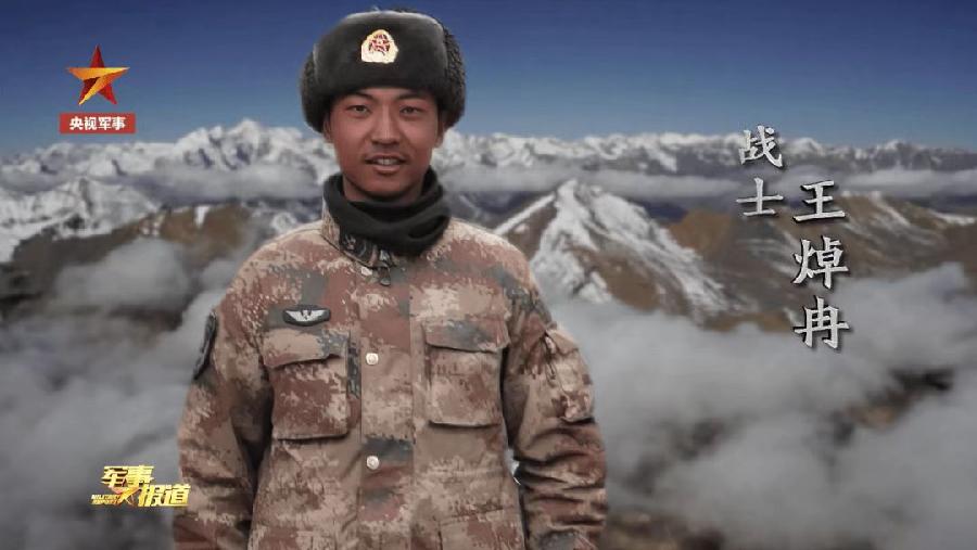 《我流泪我骄傲》文/辩证法（北京）诵/晚晴（北京）长安街总社【世界诗人名人展】（8835）（图11）