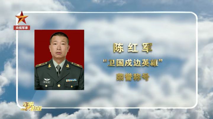 《我流泪我骄傲》文/辩证法（北京）诵/晚晴（北京）长安街总社【世界诗人名人展】（8835）（图15）
