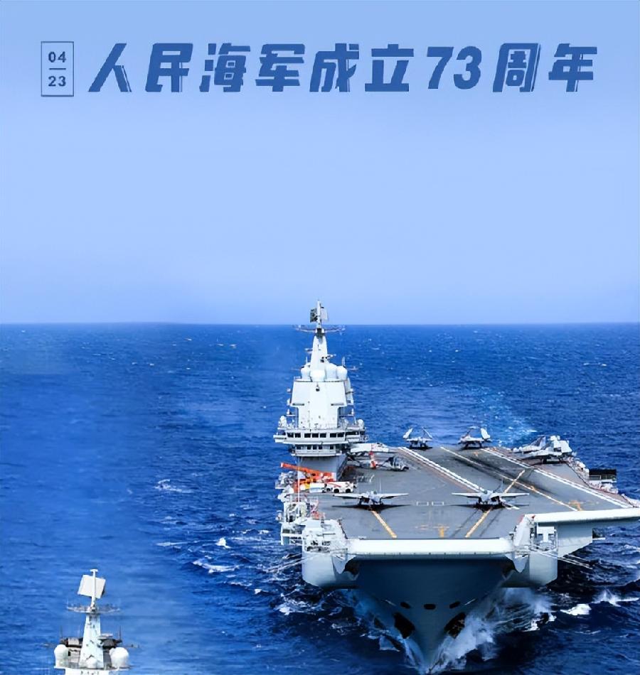 金蘭(原创)赞光辉历程,创一流现代化军队律诗颂十六首(图23)