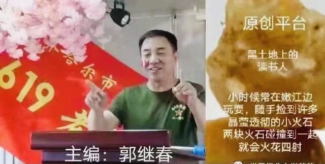 【英国文学】精品个人专辑《节制是诗意人生的最高境界》(外一篇)作者|和静平(图3)