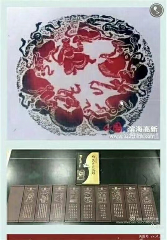 【雅诗总会】自己的世界——萧宽格言漫记534(图15)