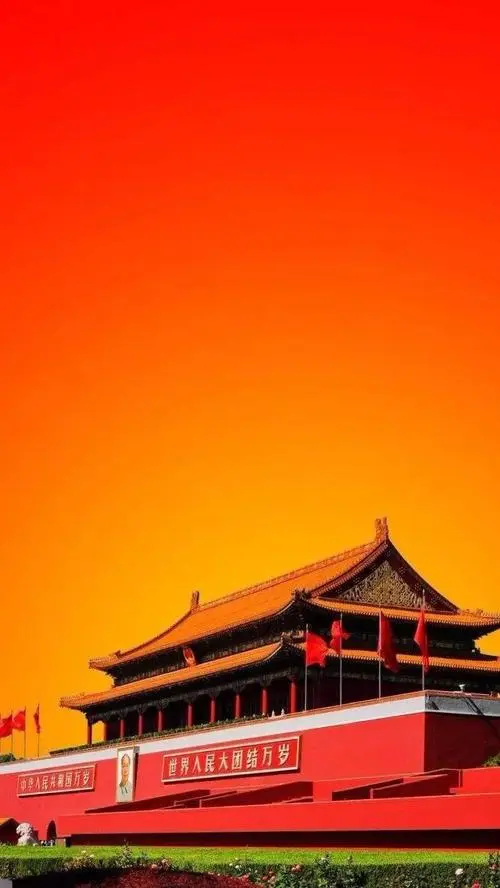 [桃源国际诗歌馨声]我的祖国|作者:王卫国|主播:青苗[总1133期]（图5）