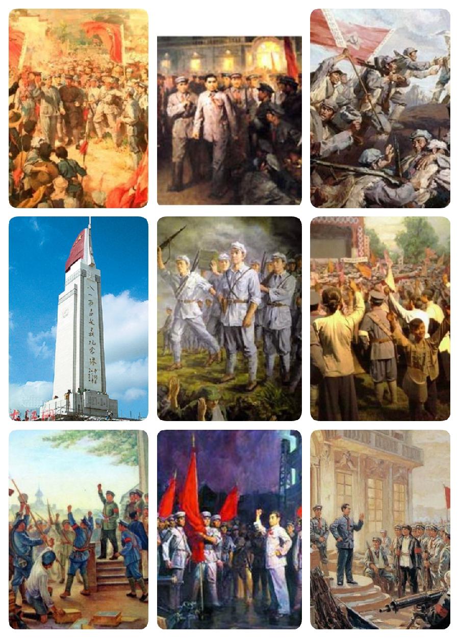 中华诗艺九江格律诗词精品鉴赏(合辑)第1460期(图33)