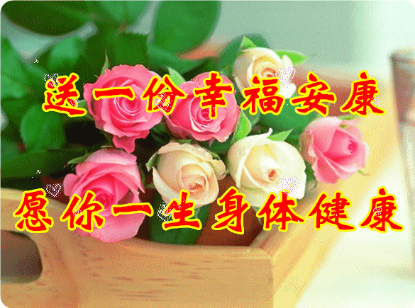 田向洪老师精品语录(图5)