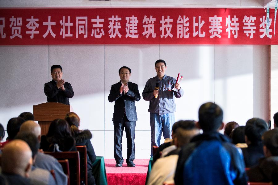 黄秀峰 任秀岭 任明再度联手《老师,我们己长大》新鲜出炉 海外華英刊(图6)