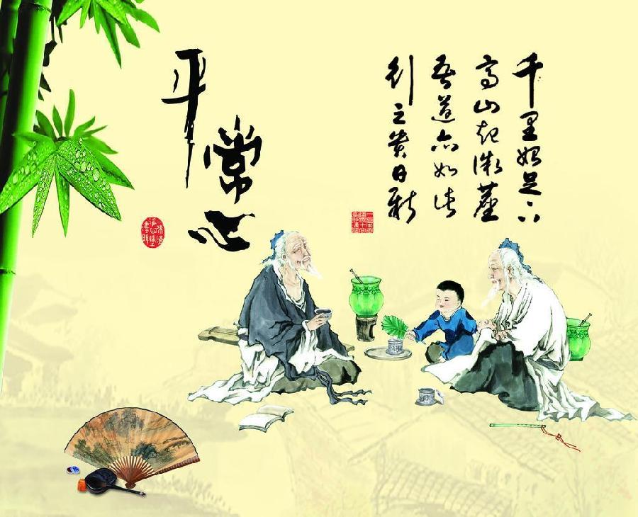 杨玉才原创诗词十六首(图10)