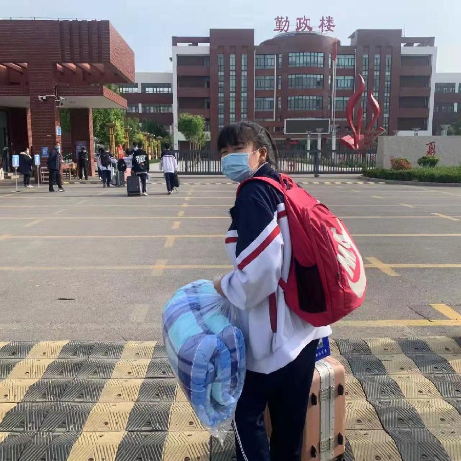 《故道文化》“消夏”参赛作品：第16号（图4）