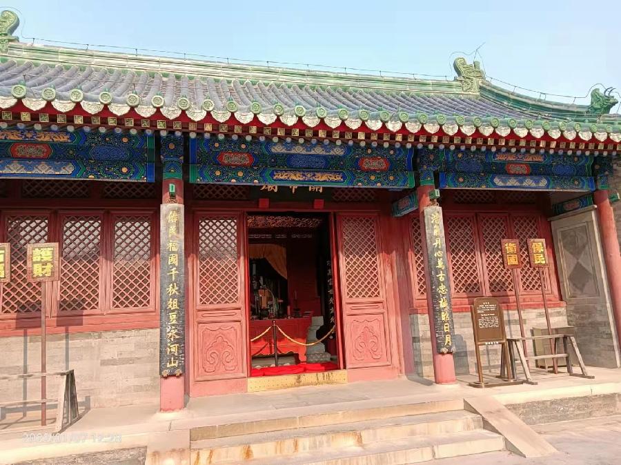 历代帝王庙三重奏 1至18作者 刘云平(山西)【冰心文化传媒】(图31)