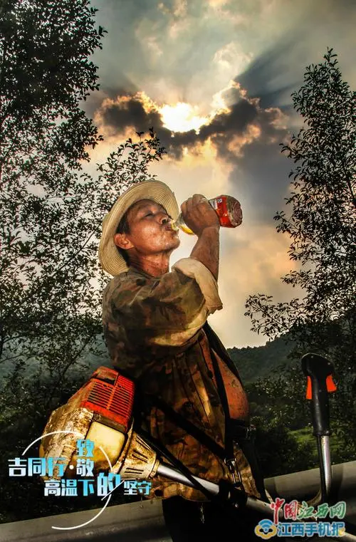 酷暑晚晴 文/华广杰/江苏滨海/南京头条