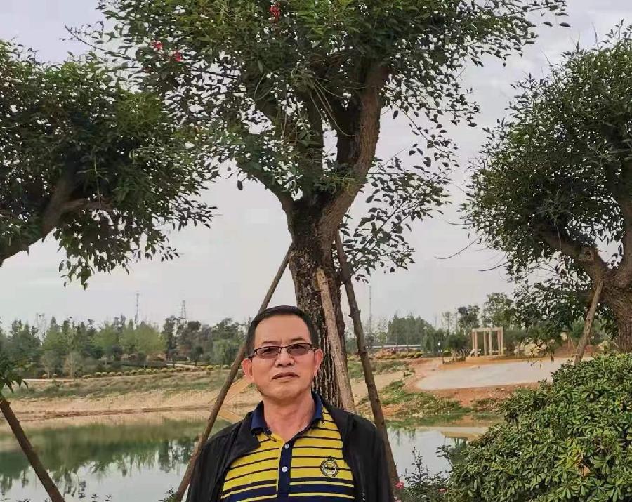 《中国爱情诗刊》【中国爱情诗人档案】（第4693期）云南诗人：张俊先的诗（图2）