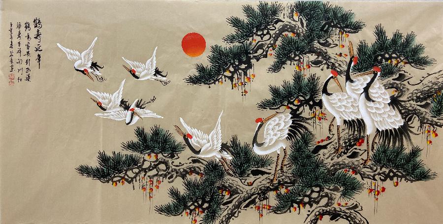 《凤鸣园》第16期王过关梁文君王建华马汉任茹意等人诗词书画(图106)