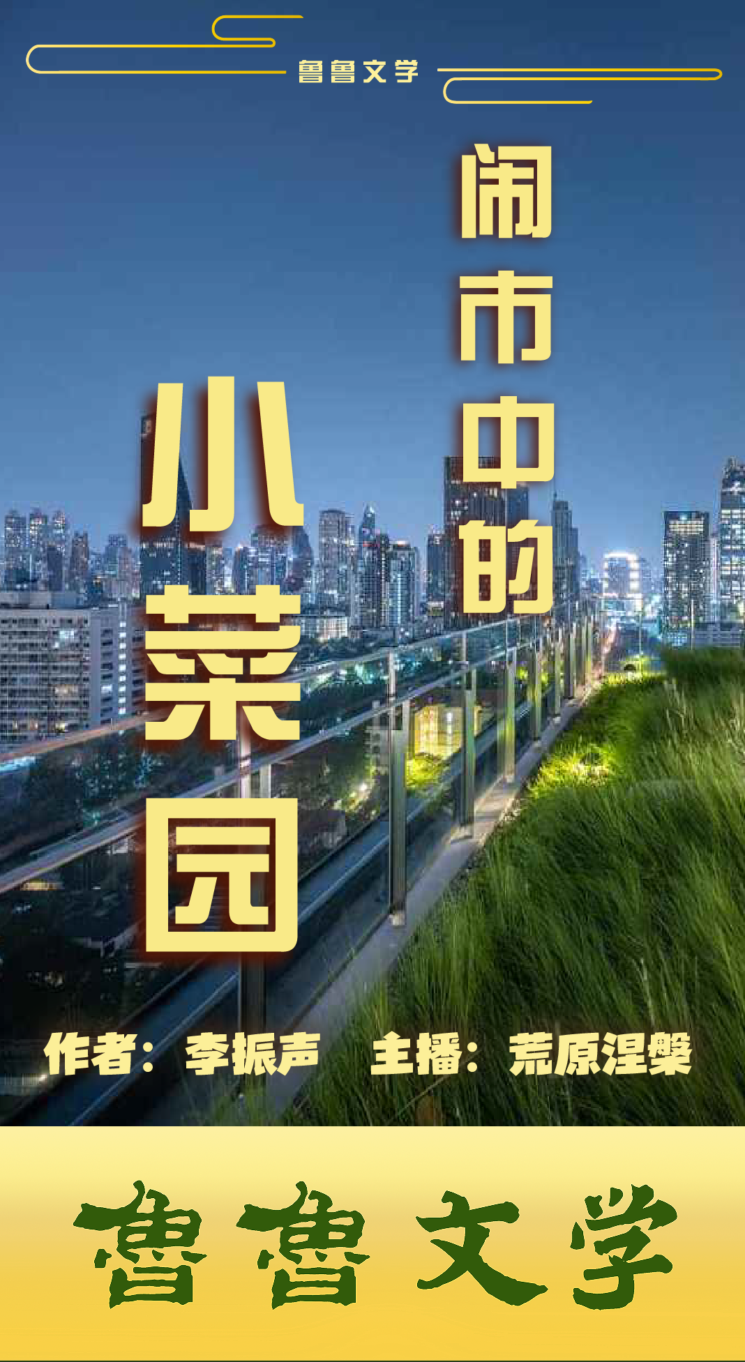 闂瑰競涓殑灏忚彍鍥?-1.png