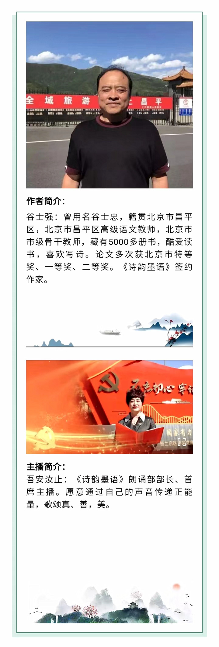 寰俊鍥剧墖_20220714200451.jpg