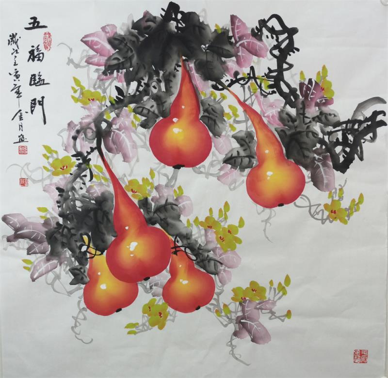 《凤鸣园》第16期王过关梁文君王建华马汉任茹意等人诗词书画(图110)