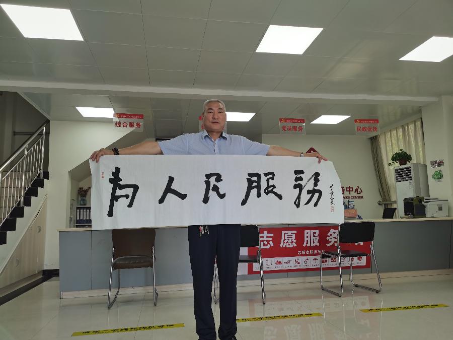 【雅诗总会】李鳳釴精美书法欣赏之三十五（图3）