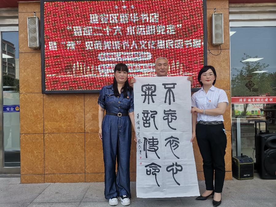【雅诗总会】李鳳釴精美书法欣赏之三十五（图2）