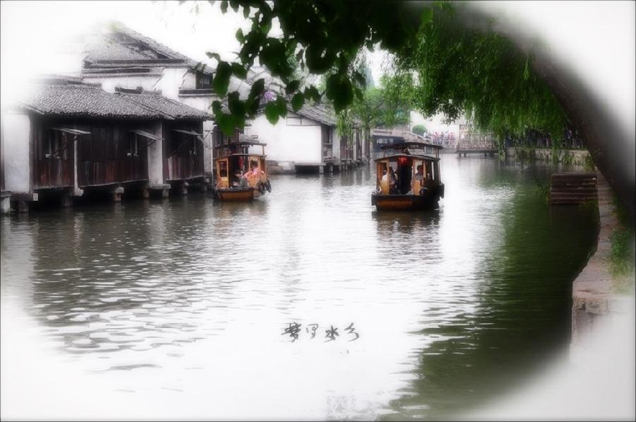 【明心文学】乡村影像（组诗）作者/申力 主播/文溪（图2）