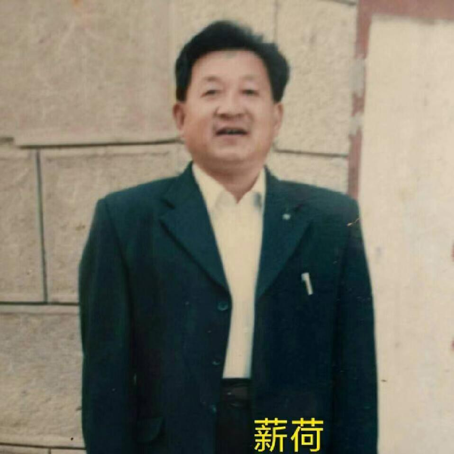 诵秀水灵山/文薪荷:《陶潜首访桃花源》