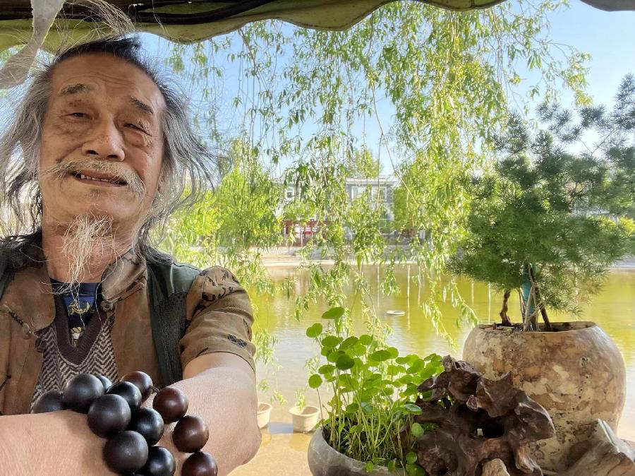 自己的世界——萧宽格言漫记534🌷海外華英刊（图12）