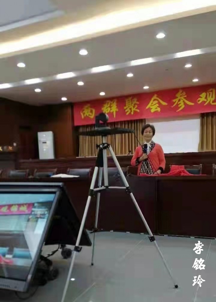 《锦城的故事◎特刊专集》诗文◎陶德元(图68)