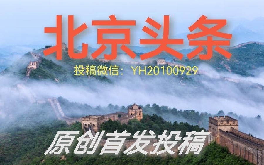 联机全球发布于金奎精品诗歌
