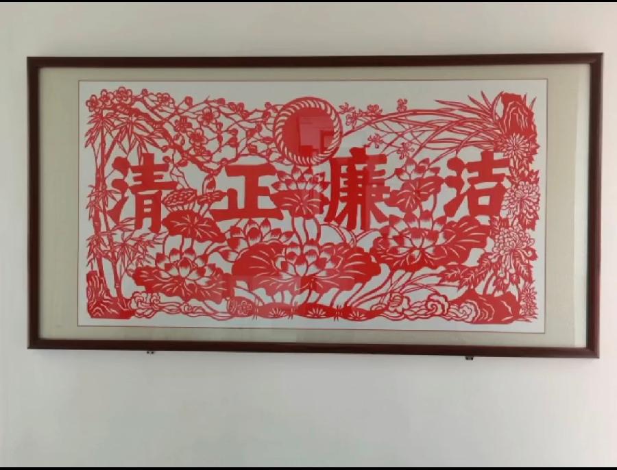 特别推荐‖当纪检监察与传统文化相遇——我们从春天走来(图9)