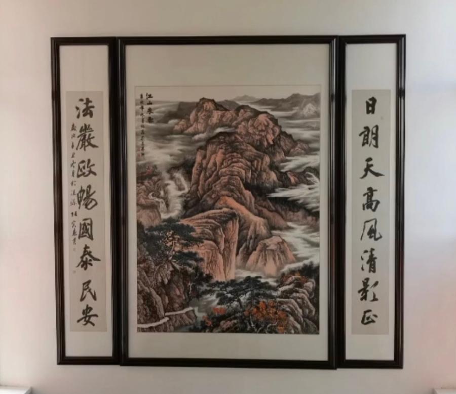特别推荐‖当纪检监察与传统文化相遇——我们从春天走来(图19)