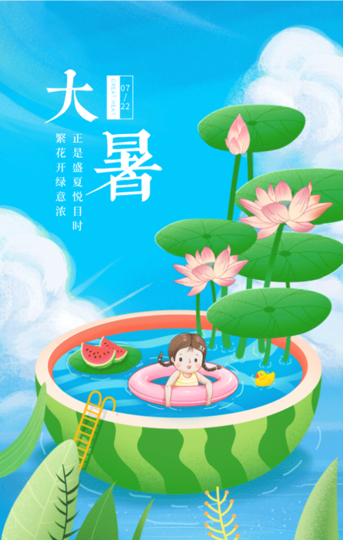 【原创】诗组 作者/中国最美作家,头条红榜诗人曾云香女士(图3)