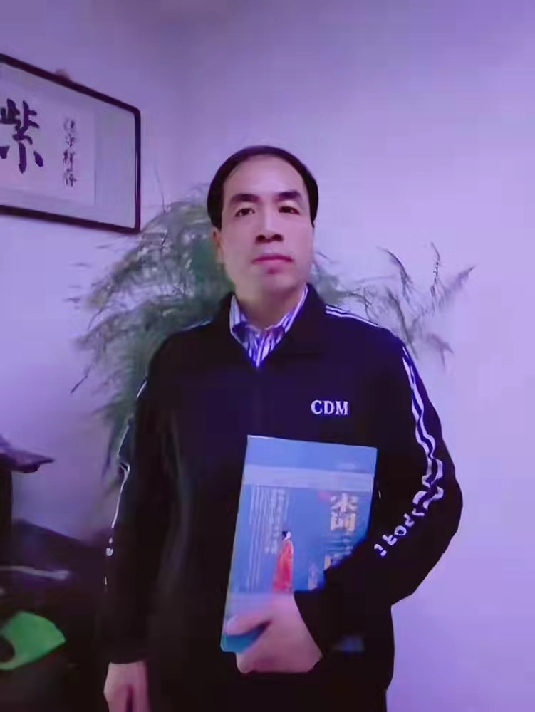 巴黎文学苏沪浙分社002期微刊《祝贺巴黎文学苏沪浙分社首刊阅读量超廿万》（图12）