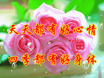 094502782.gif src=http%3A%2F%2Fp2.itc.cn%2Fq_70%2Fimages03%2F20200921%2Fad62c1bdaef64e4ba8936c048359f4ea.gif&refer=http%3A%2F%2Fp2.itc.gif