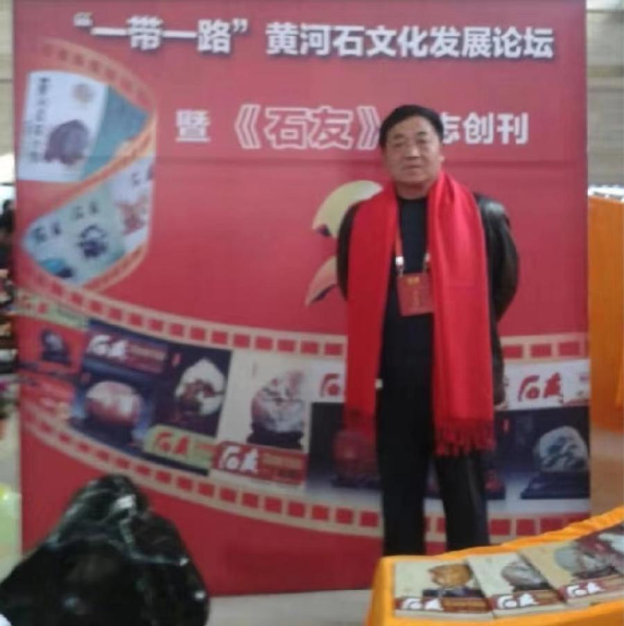 入伏赋文/王同福（图6）