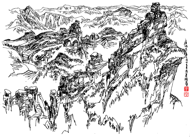 伟哉美哉太行山|太行山写生散记|文画/李夜冰(图2)
