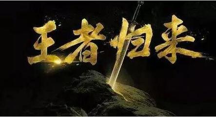 【华夏好诗词】分享乔新华《七律九首》请欣赏（图4）
