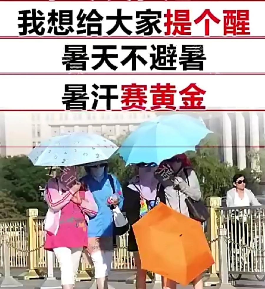 【中艾国灸】七律•驱寒补阳三伏灸（组诗）作者：冷军油（张富贵）北京头条•西安头条•都市头条发布！（图8）