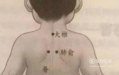 【中艾国灸】七律•驱寒补阳三伏灸（组诗）作者：冷军油（张富贵）北京头条•西安头条•都市头条发布！（图29）