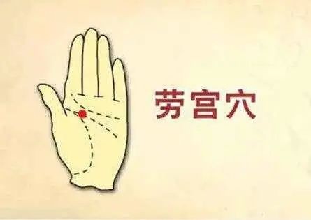 【中艾国灸】七律•驱寒补阳三伏灸（组诗）作者：冷军油（张富贵）北京头条•西安头条•都市头条发布！（图39）