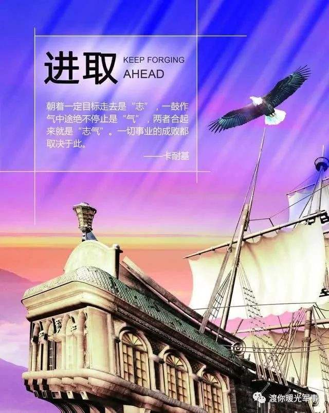 《举棋不定》特邀诗人/舍得、主播/凤珠、编辑/金跃辉。黄金诗院有声之家。(图4)