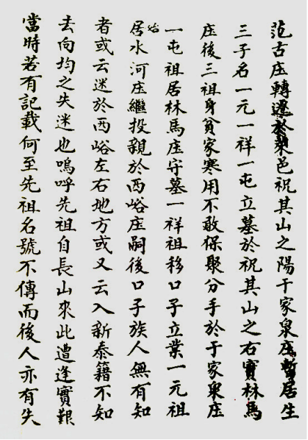 182401077.png image.png