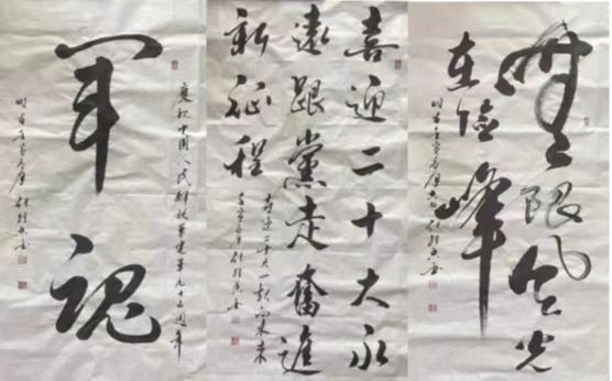 ☞☞十大平台强强联手震撼美歌美舞视频✺诗书画同题诗大关注♡军民一家亲隆重热播中(图42)