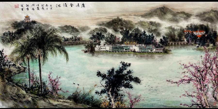 陈建华读温朝晖书画有感(图13)