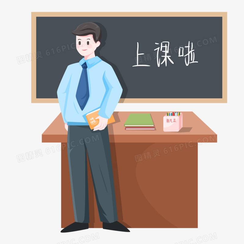 《故道文化•副刊》第二三〇期：王光英散文