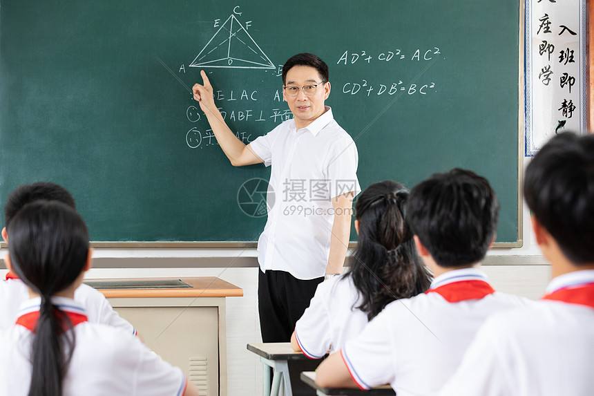 《故道文化•副刊》第二三〇期：王光英散文（图2）