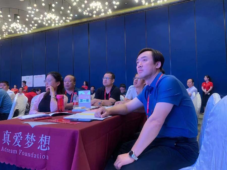 第41期全国梦想校长基础训练营（陕西站）培训在秦都举行（图2）
