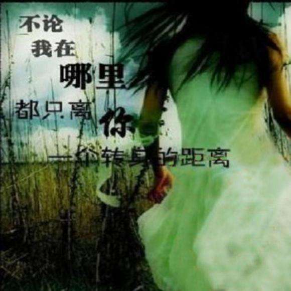 《品味休闲》外一首、特邀诗人/舍得、主播/任然、编辑/金跃辉。黄金诗院有声之家。（图3）