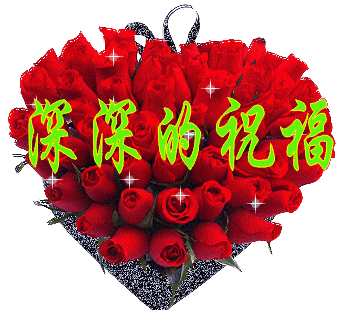 【英国文学】精品新诗《捧一束花献给您》(外一首)作者|薛玉林(中国)(图3)