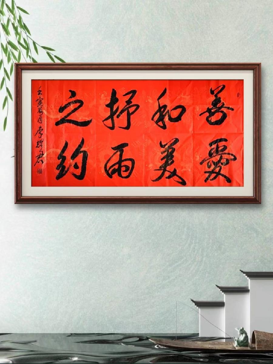 【公益爱心•宏红诗社】《抒雨之约》‖作者: 宏红/主播: 宏红‖审核:灿灿(图11)